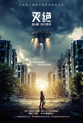 免费片在线观看高清app 美丽人生
